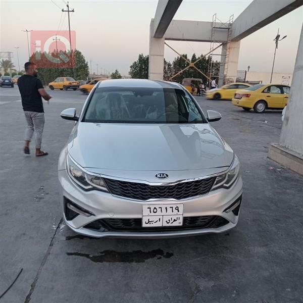 Kia for sale in Iraq